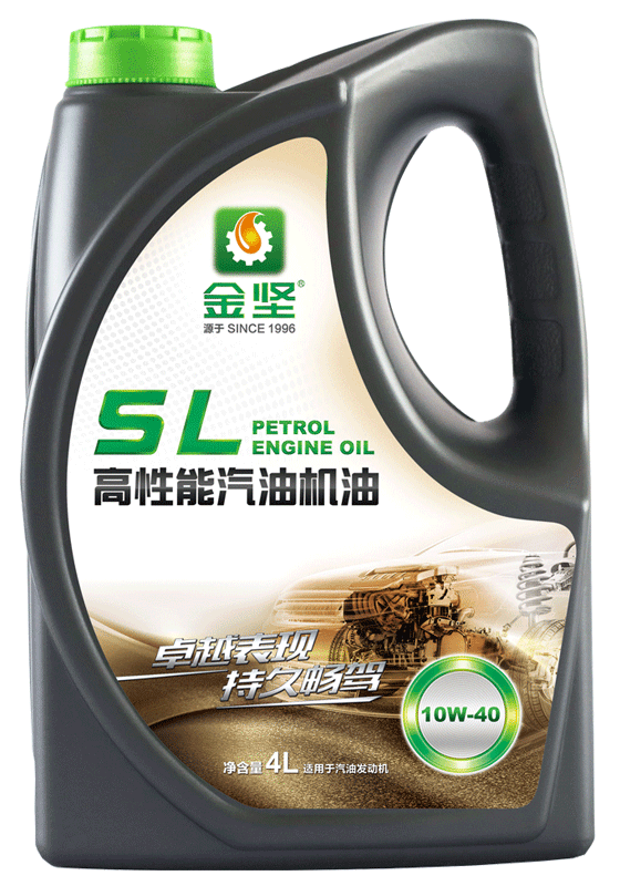 金堅 SL高性能汽油機油
